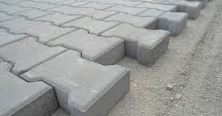 Плитка тактильная 300х300, цена от 741 руб., купить в Ревде